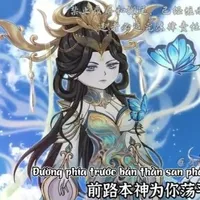 Thái Hư Cổ Thần -@nghiamauthd