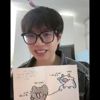 Tác giả nò♡