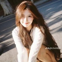 Bùi Linh Hà