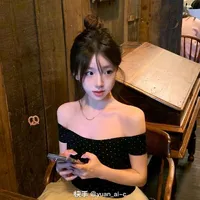 Ninh Vũ Thanh Ly