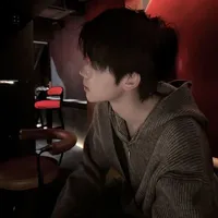 Tần Dạ Kinh Trì