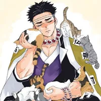 Gyomei Himejima