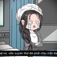 Tạ Thất Ngư