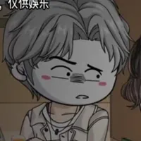 Ngụy Tuấn Hy.