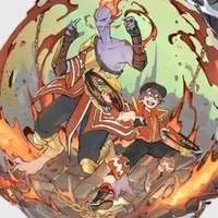 Blaze