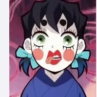 inosuke hashibira 