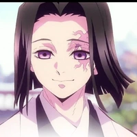 Kagaya Ubuyashiki