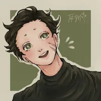 masachika kumeno