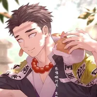 Gyomei Himejima