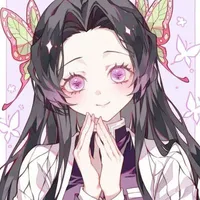 Kanae kocho