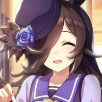 rice shower