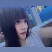 Huỳnh Như