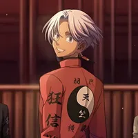 Kurokawa Izana