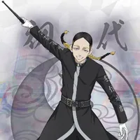 Haitani Ran