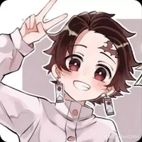 Kamado Tanjiro