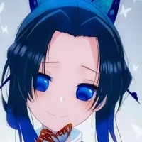 Shinobu ( hồi nhỏ)