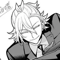 Amodeus Alice