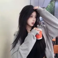Lạc Ngọc Trinh