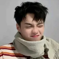 Đặng Thành An
