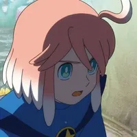 El (Eru)