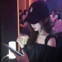 Lê Thị Đình Duyên