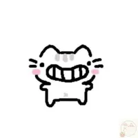 T/g Cute dễ thương giền lành tốt bụng 😌