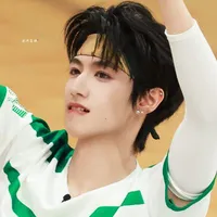 Chu Chí Hâm