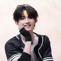 Tô Tân Hạo