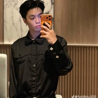 Thành An