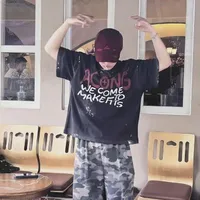 Át Wủy