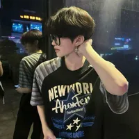 hàn thanh minh