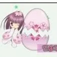 tamari
