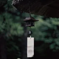 Cả lớp(trừ những ng cần trừ)