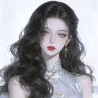 Cô An - An Hạ
