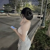 Quỳnh Hương