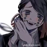 emmu