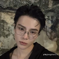 thái ngân