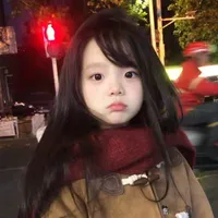 Neona