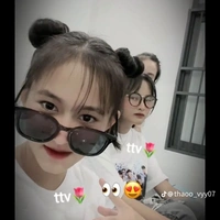 ngô thảo nguyên