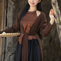 Mận