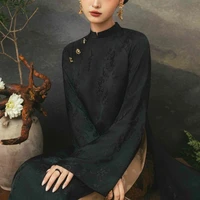 Ngọc Lan