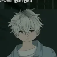 Trương Bất Lý