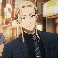 Akihito Miyoshi