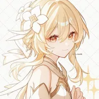 Lumine