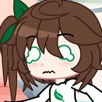 Susu