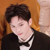 Ngô Nguyên Bình