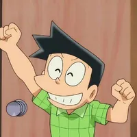suneo
