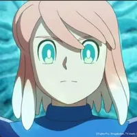 eru