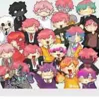 all aut