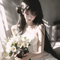 Vũ Ngọc My